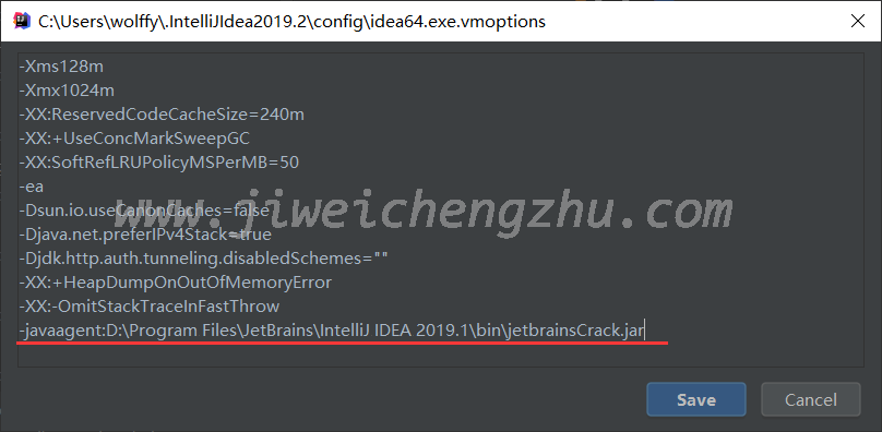 IntelliJ IDEA 2019.2已经可以利用补丁永久破解激活了