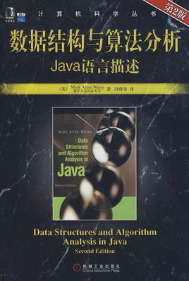 java.jpg